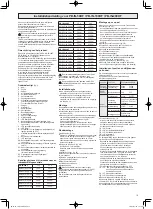 Preview for 21 page of Takex Quad PB-IN-50HF Installation Manual