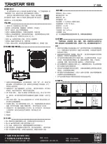 Takstar E129 Quick Start Manual предпросмотр