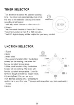 Preview for 9 page of TAMARIT GE-33B-RCE User Manual