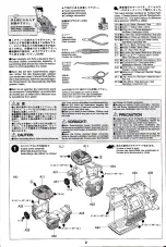 Предварительный просмотр 2 страницы Tamiya 69 Series Manual