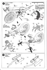 Предварительный просмотр 5 страницы Tamiya 69 Series Manual