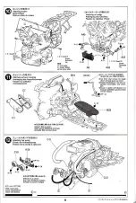 Предварительный просмотр 6 страницы Tamiya 69 Series Manual