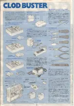 Preview for 2 page of Tamiya Clod Buster Manual