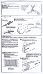 Preview for 2 page of Tamiya XB Series Manual