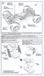 Preview for 5 page of Tamiya XB Series Manual