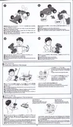 Preview for 7 page of Tamiya XB Series Manual