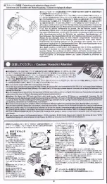 Preview for 9 page of Tamiya XB Series Manual