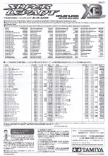 Preview for 13 page of Tamiya XB Series Manual