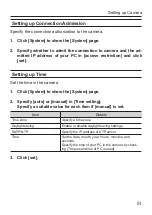 Предварительный просмотр 51 страницы Tamron 300QV-P-CM Instruction Manual