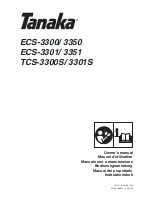 Tanaka ECS-3300 Owner'S Manual preview