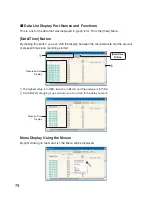 Предварительный просмотр 88 страницы T&D RTR-5W User Manual