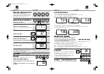 Предварительный просмотр 3 страницы Tanita UM-050 Manual