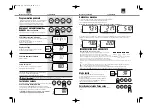 Предварительный просмотр 4 страницы Tanita UM-050 Manual