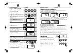 Предварительный просмотр 6 страницы Tanita UM-050 Manual