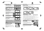 Предварительный просмотр 7 страницы Tanita UM-050 Manual