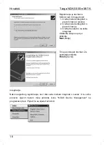 Предварительный просмотр 95 страницы Targa External network hard disk User Manual