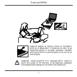 Preview for 7 page of Targus LAP CHILL MINI User Manual