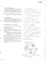 Preview for 7 page of Tascam 3030 Service Manual