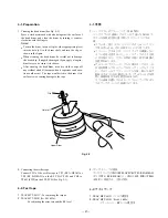 Предварительный просмотр 27 страницы Tascam DA-98HR Service Manual