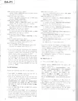 Preview for 4 page of Tascam DA-P1 Service Manual