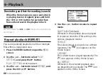 Preview for 88 page of Tascam DR-07MKII Owner'S Manual