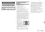 Предварительный просмотр 63 страницы Tascam DR-40X Owner'S Manual