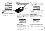 Предварительный просмотр 103 страницы Tascam DR-40X Owner'S Manual