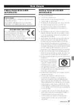 Предварительный просмотр 17 страницы Tascam iXR Owner'S Manual