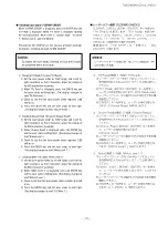 Preview for 13 page of Tascam LA-MC1 Service Manual