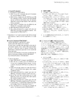 Preview for 17 page of Tascam LA-MC1 Service Manual