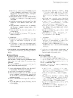 Preview for 19 page of Tascam LA-MC1 Service Manual