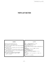 Preview for 32 page of Tascam LA-MC1 Service Manual