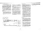 Предварительный просмотр 23 страницы Tascam TSR-8 Operation & Maintenance Manual