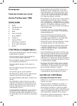 Preview for 41 page of Taurus Active Professional 1500 User Manual