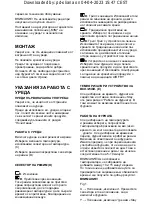 Preview for 35 page of Taurus HORIZON 30 Instructions For Use Manual