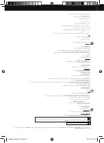 Предварительный просмотр 34 страницы Taurus HORIZON 9 Instruction