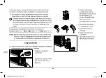 Предварительный просмотр 168 страницы Tchibo Cafissimo pure+ MCA21102 Original Instructions For Use And Warranty