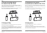 Предварительный просмотр 9 страницы TCi T19-EOS65 User Manual