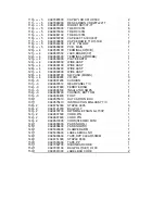 Предварительный просмотр 63 страницы Teac A-L700P Service Manual