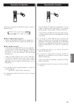 Preview for 67 page of Teac LP-R400 Owner'S Manual