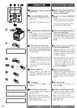 Preview for 22 page of Teac MC-X1 Owner'S Manual