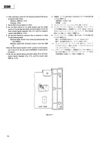 Предварительный просмотр 12 страницы Teac SYNCASET 238 Service Manual