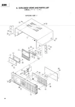 Предварительный просмотр 20 страницы Teac SYNCASET 238 Service Manual