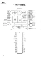 Предварительный просмотр 34 страницы Teac SYNCASET 238 Service Manual