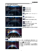 Preview for 46 page of Teac TE-268 Installation Manual