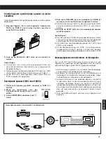 Предварительный просмотр 71 страницы Teac W-860R Owner'S Manual