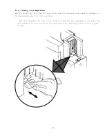 Предварительный просмотр 42 страницы Team Nisca Nisca PR5300 Operation Manual