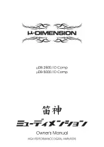 µ-Dimension mDB-2500.1D Comp Owner'S Manual preview