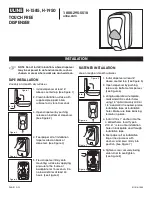 U-Line H-1585 Installation Instructions preview