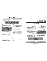 Preview for 8 page of U.S. Range "REGAL" SERIES Installation And Operation Instructions Manual